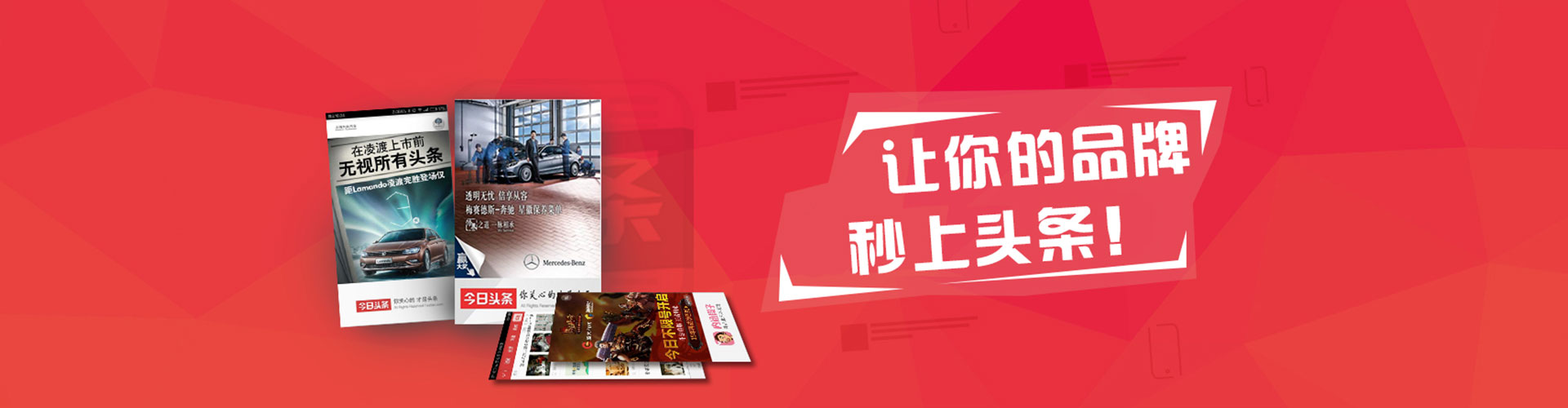 龙海搜索开户返点